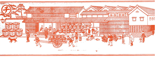 胡町にて醤油醸造を営んでいた当時を描いた版画